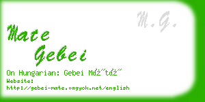 mate gebei business card